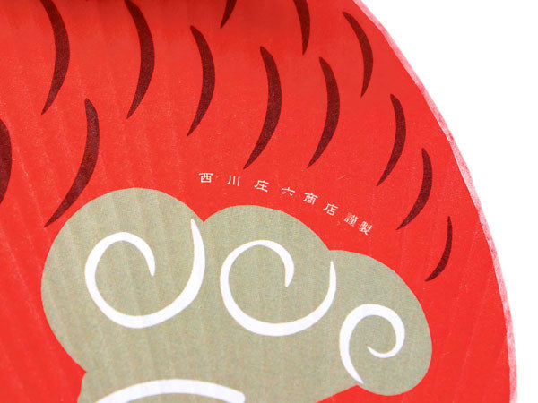 Auspicious Uchiwa, Round Paper Fan,Women, TAI:Sea Bream (Sparidae), Red, Paper