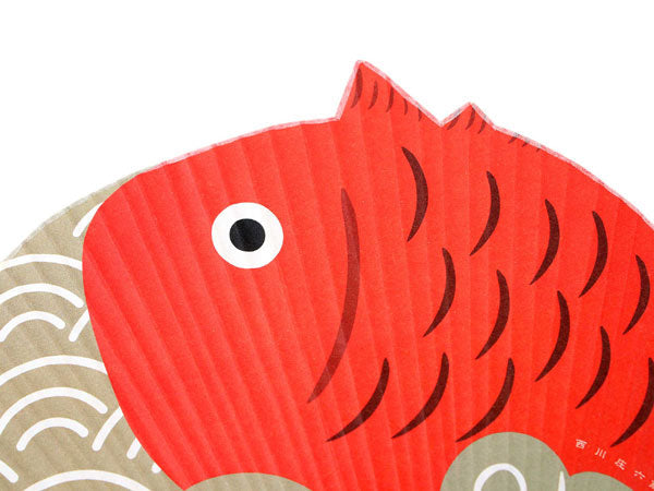 Auspicious Uchiwa, Round Paper Fan,Women, TAI:Sea Bream (Sparidae), Red, Paper