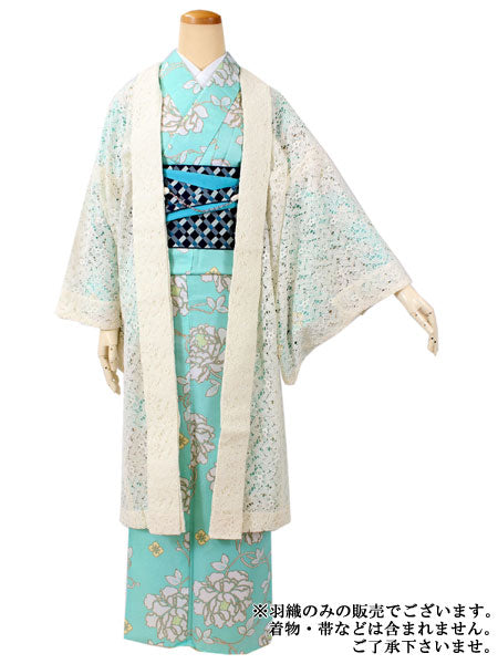 Lace Kimono cardigan, White