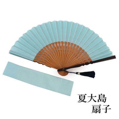 Sensu, Foldable fan, Fan bag, 2-piece set in paulownia box, Women, Light blue, Plain
