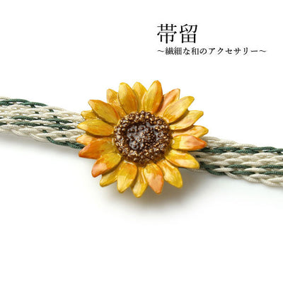 Sunflower OBIDOME;Sash Clip for Japanese Traditional Kimono