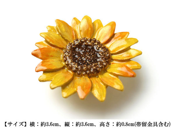 Sunflower OBIDOME;Sash Clip for Japanese Traditional Kimono