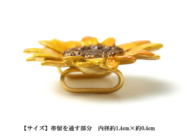 Sunflower OBIDOME;Sash Clip for Japanese Traditional Kimono