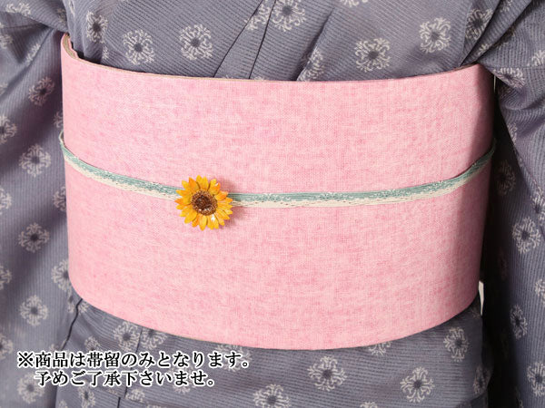 Sunflower OBIDOME;Sash Clip for Japanese Traditional Kimono