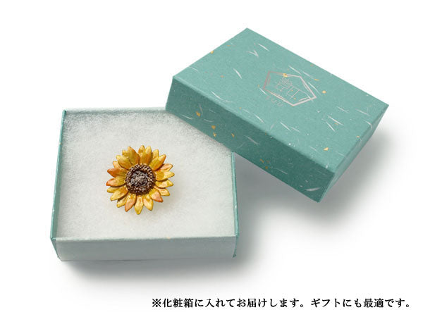 Sunflower OBIDOME;Sash Clip for Japanese Traditional Kimono