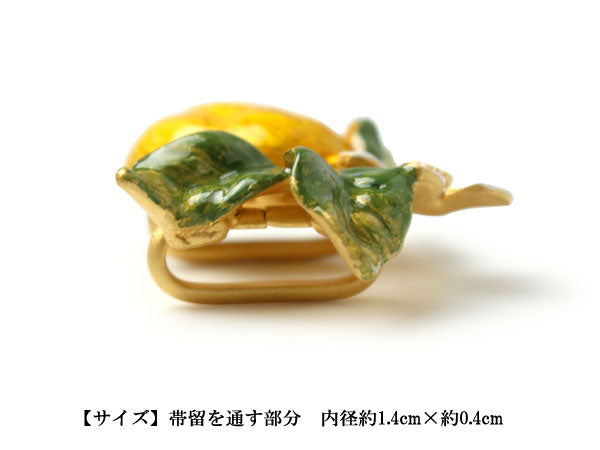 Lemon OBIDOME;Sash Clip for Japanese Traditional Kimono