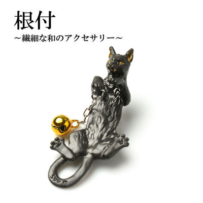Black Cat NETSUKE;Japanese Traditional Accesary