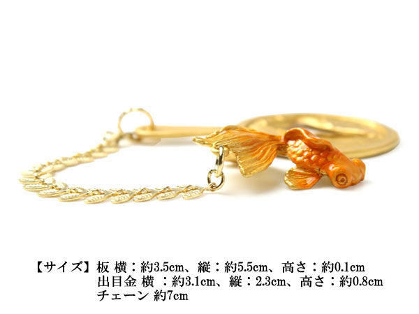 Orange Pop-Eyed Goldfish NETSUKE;Japanese Traditional Accessary