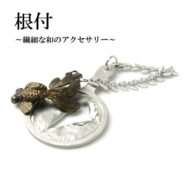 Black Pop-Eyed Goldfish NETSUKE;Japanese Traditional Accessary