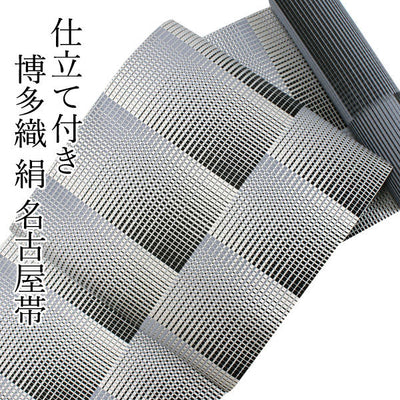 Women's Silk HAKATA-ORI Nagoya Obi Belt With Tailoring -  Gray and Black Gradation Checked pattern-