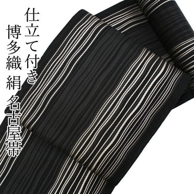 Women's Silk HAKATA-ORI Nagoya Obi Belt With Tailoring - Black, Light Beige Stripe Pattern-