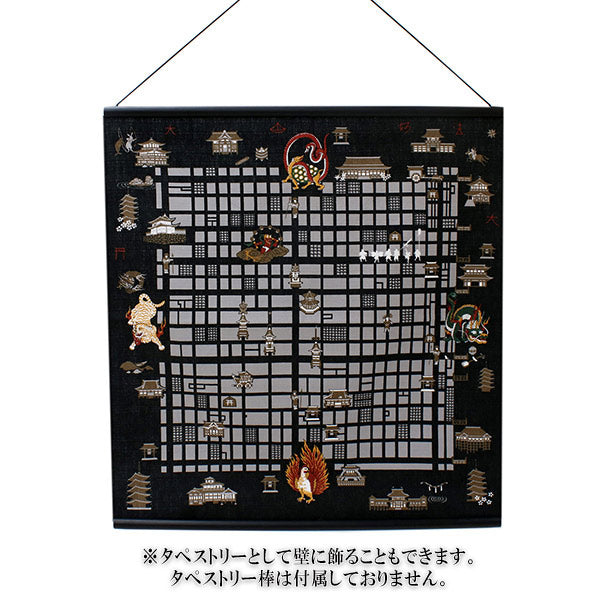 Small Furoshiki Black Kyoto map Kimono Japan