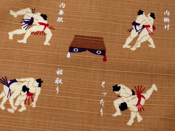 Small Furoshiki Brown Sumo Wrestling