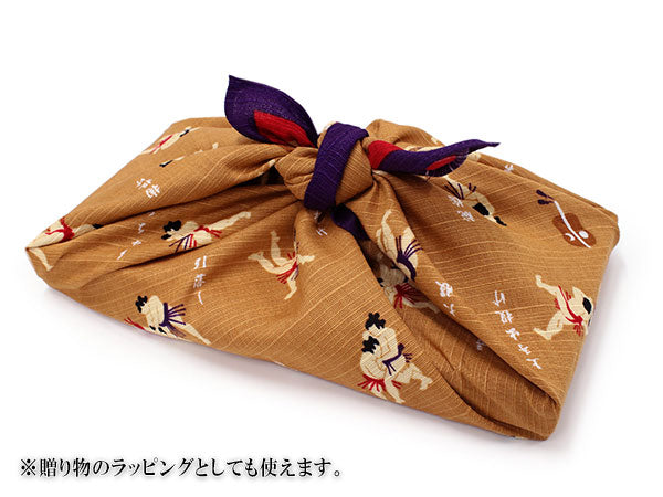 Small Furoshiki Brown Sumo Wrestling