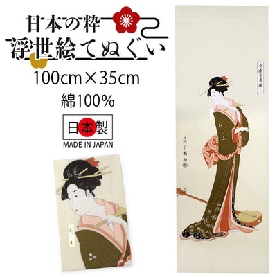 Ukiyoe Tenugui Hand Towel Geisha Pattern