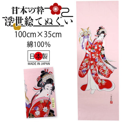 Ukiyoe Tenugui Hand Towel Yaegaki-hime Pattern