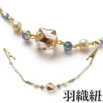 Women's haori string, blue polygonal beads pearl beads clip-on