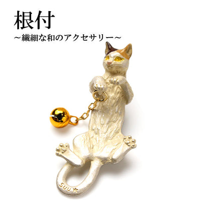 SUU Calico Cat NETSUKE; Japanese Traditional Accessary