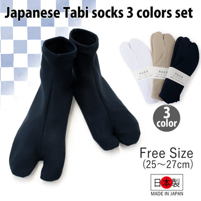 Japanese Tabi socks 3 colors set 25~27cm/9.8"～10.6”