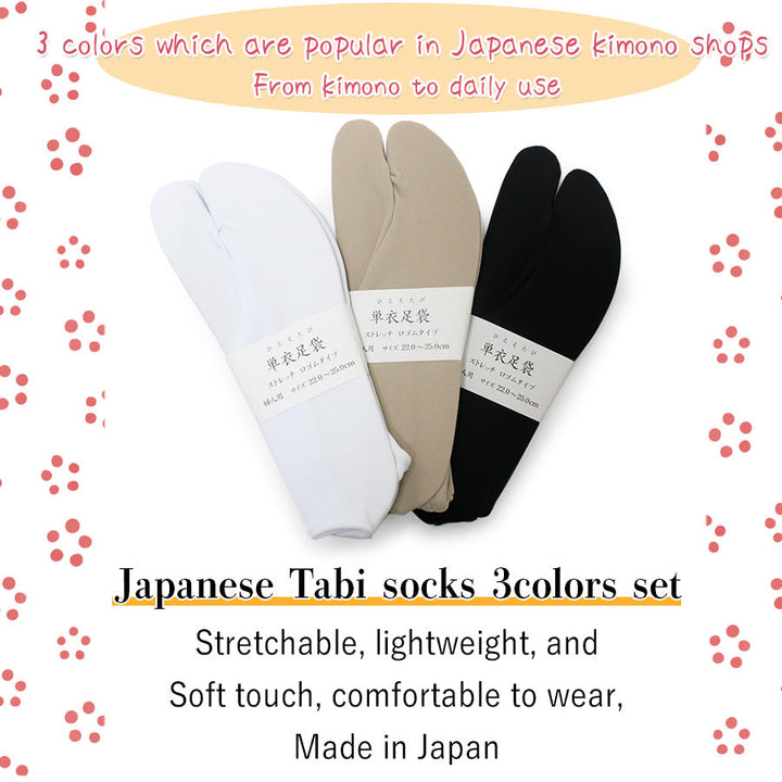 Japanese Kimono Tabi Socks Unisex Split-Toe 3 colors set 8.7"～9.8”