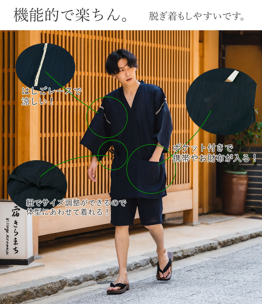 Men's Jinbei 5L, 6 patterns Stripe