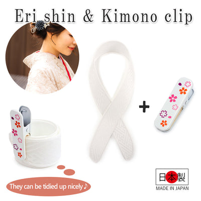 Eri-shin + kimono clip 2-piece set for lined kimono