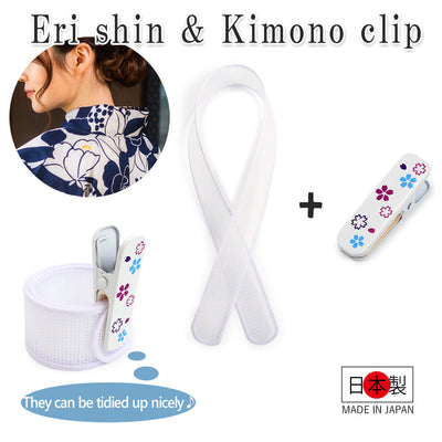 Eri-shin + kimono clip 2-piece set for summer kimono