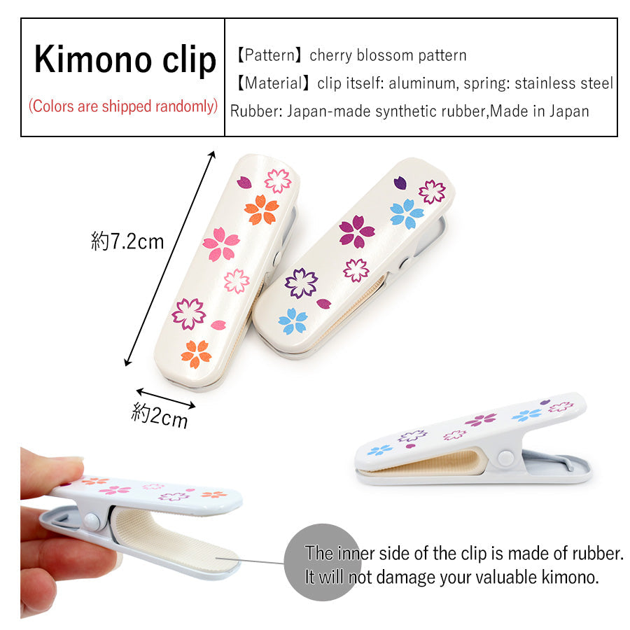 Eri-shin + kimono clip 2-piece set for summer kimono