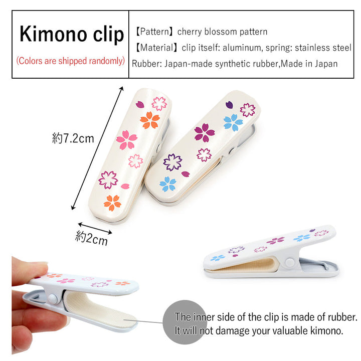 Eri-shin + kimono clip 2-piece set for summer kimono