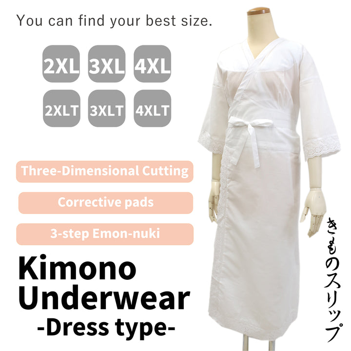 Kimono underwear "My fit ", dress type - chosable sizes 2XL-4XLT