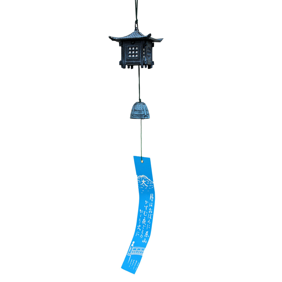 Furin,Japanese Wind Chime Nanbu Cast Iron Handcraft,Lantern and Small Bell