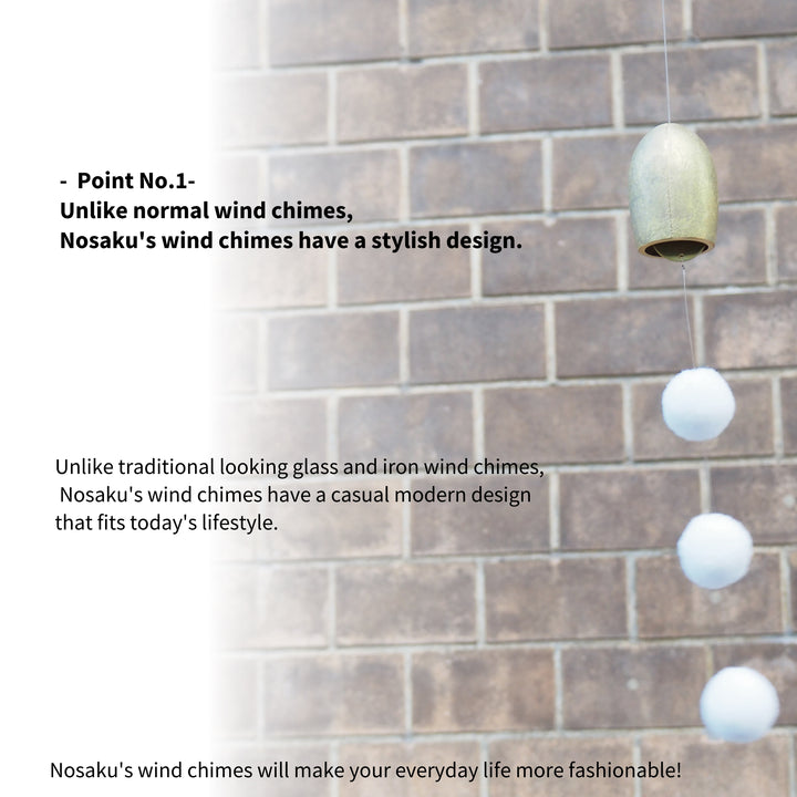 Furin,Japanese Wind Chime: TSUBOMI- Brass,Nosaku Brand