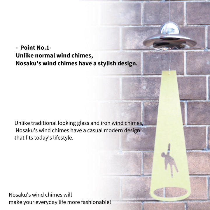 Furin,Japanese Wind Chime: UFO shaped- Brass,Nosaku Brand