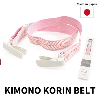 Women's Korin Belt Kimono Kitsuke Himo/ Elastic Belt With Clips - Pink
