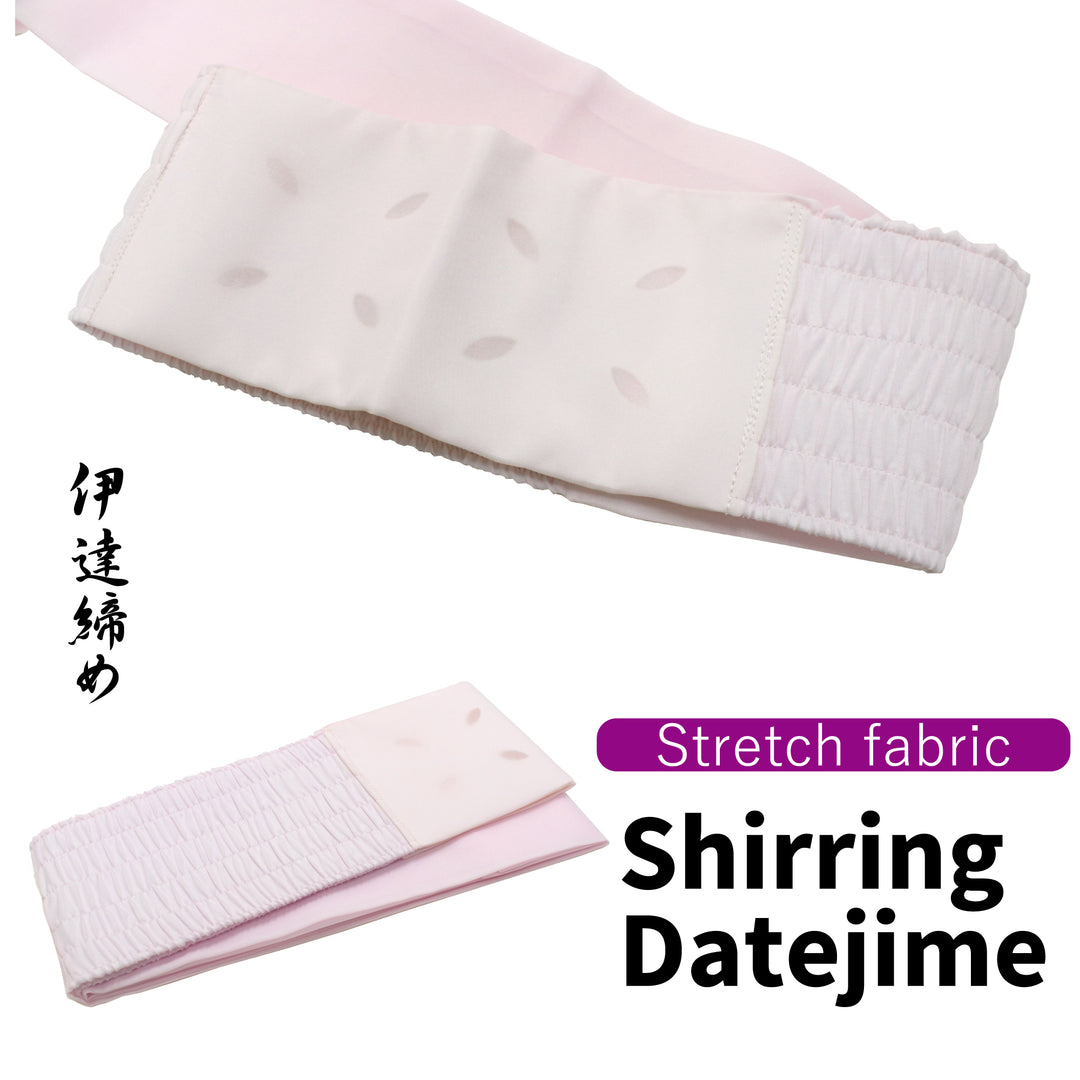 Japanese Kimono Shirring Datejime Belt- Pink Azumasugata
