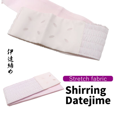 Japanese Kimono Shirring Datejime Belt- Pink Azumasugata