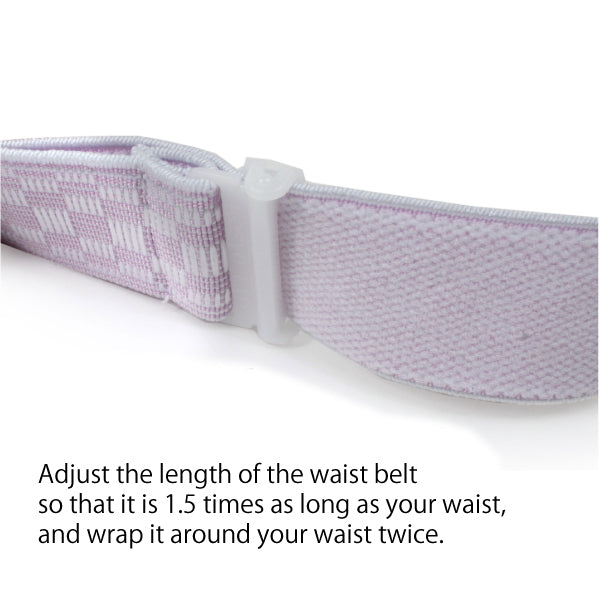 Women's Waist Belt Stretch Pink