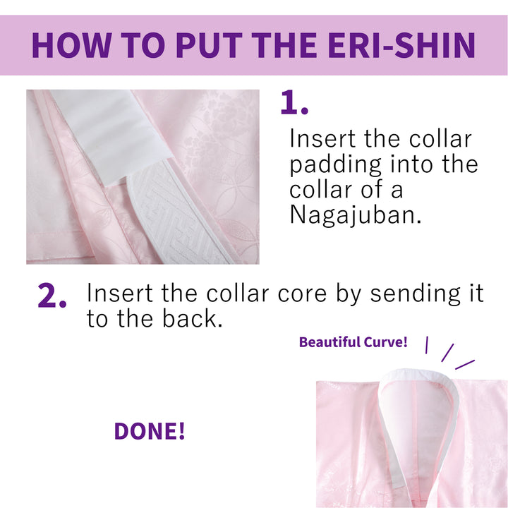 Eri-shin Collar Core for Japanese Kimono -  Rinzu Thick