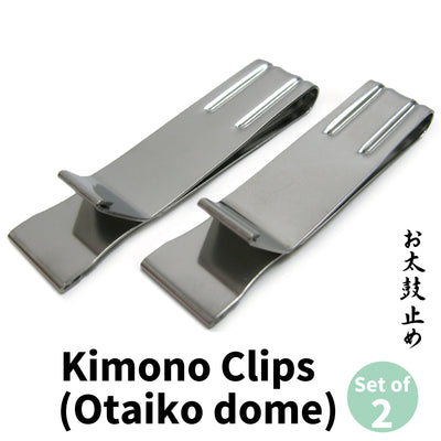 Japanese kimono kitsuke stainless steel clips 2 piece Otaiko dome Obi stop Azuma