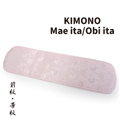 Obi Ita/Mae Ita,Japanese Kimono Obi Belt Plate -Long with Belt Classic