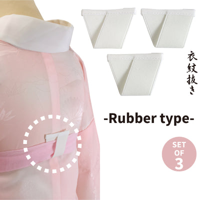 Emon-nuki triangular rubber type -Set of 3-