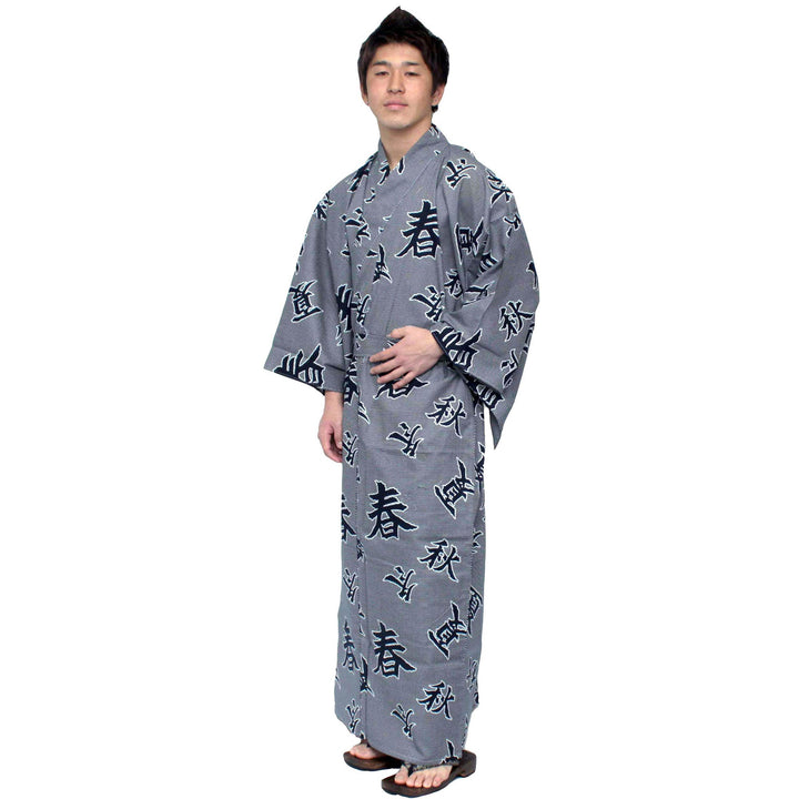 Men's Yukata Robe Japanese Summer Kimono -  Four Seasons