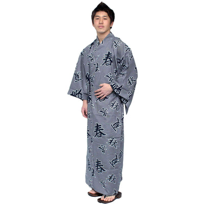 Men's Yukata Robe Japanese Summer Kimono -  Four Seasons