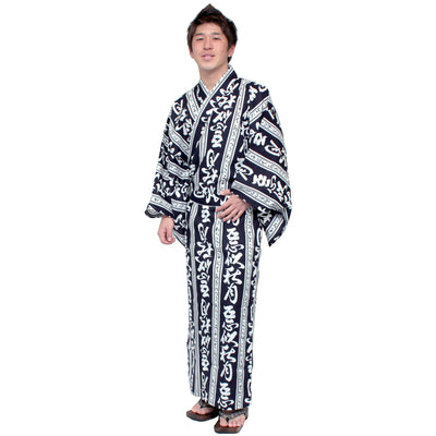 Men's Yukata Robe Japanese Summer Kimono -  Autumn Moon