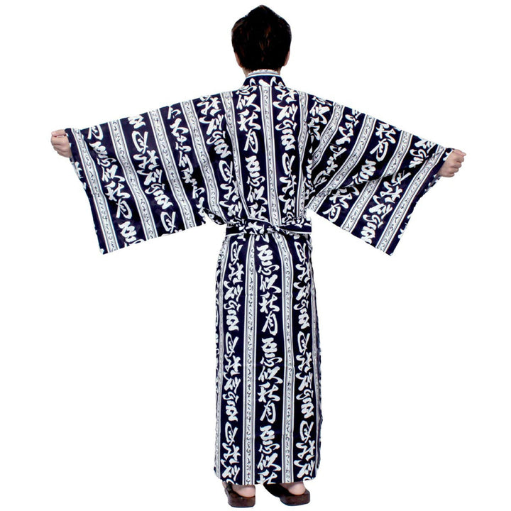 Men's Yukata Robe Japanese Summer Kimono -  Autumn Moon