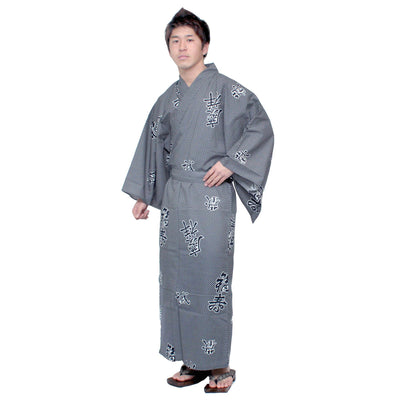 Men's Yukata Robe Japanese Summer Kimono -  Joyous