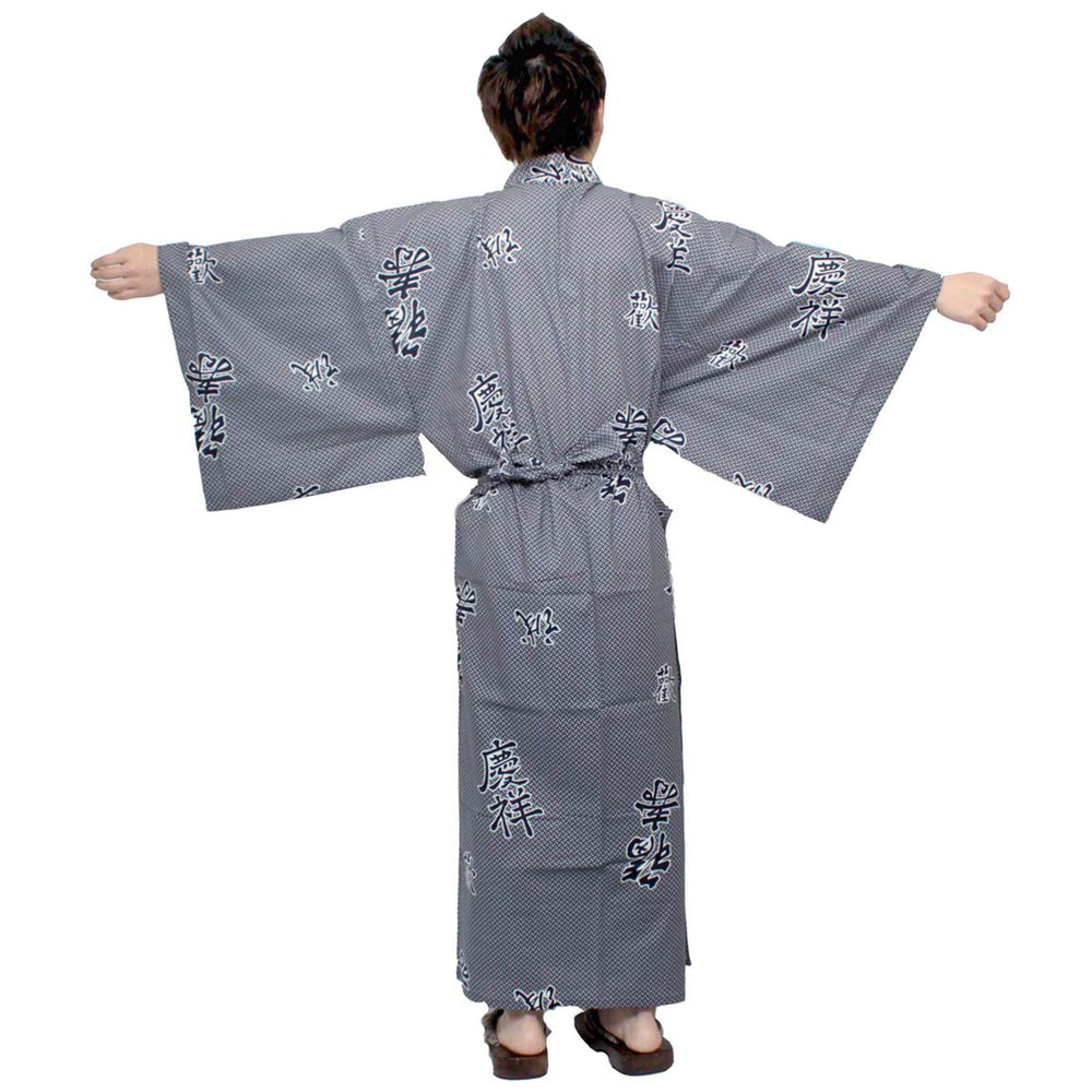 Men's Yukata Robe Japanese Summer Kimono -  Joyous