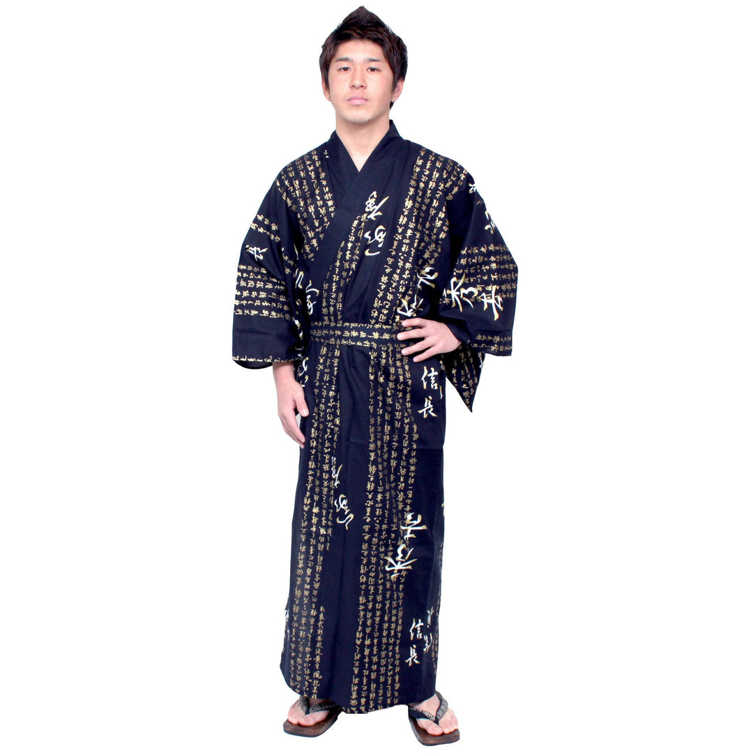 Men's Kimono Robe Kyoto Maruhisa USA Men's Kimono Robe Kyoto Maruhisa USA