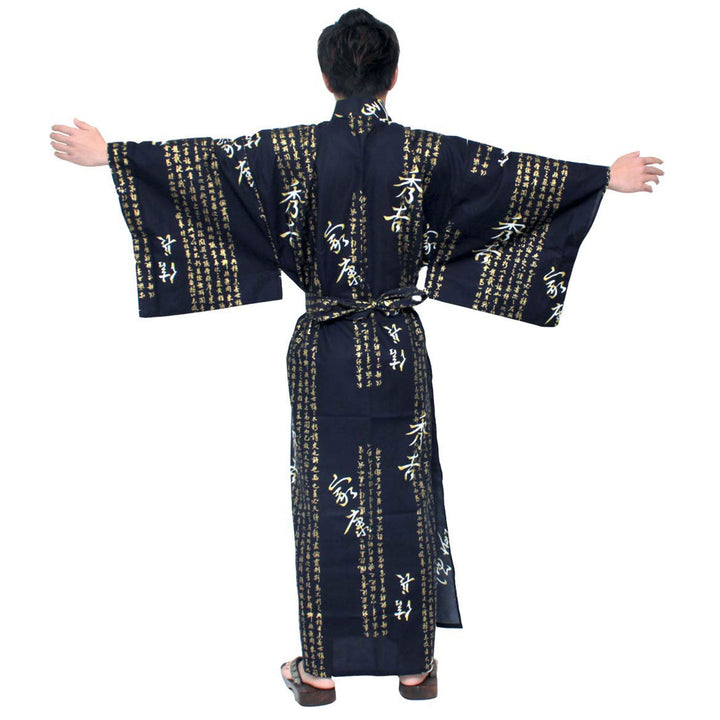 Men's Yukata Robe Japanese Summer Kimono -  General "Hideyoshi"