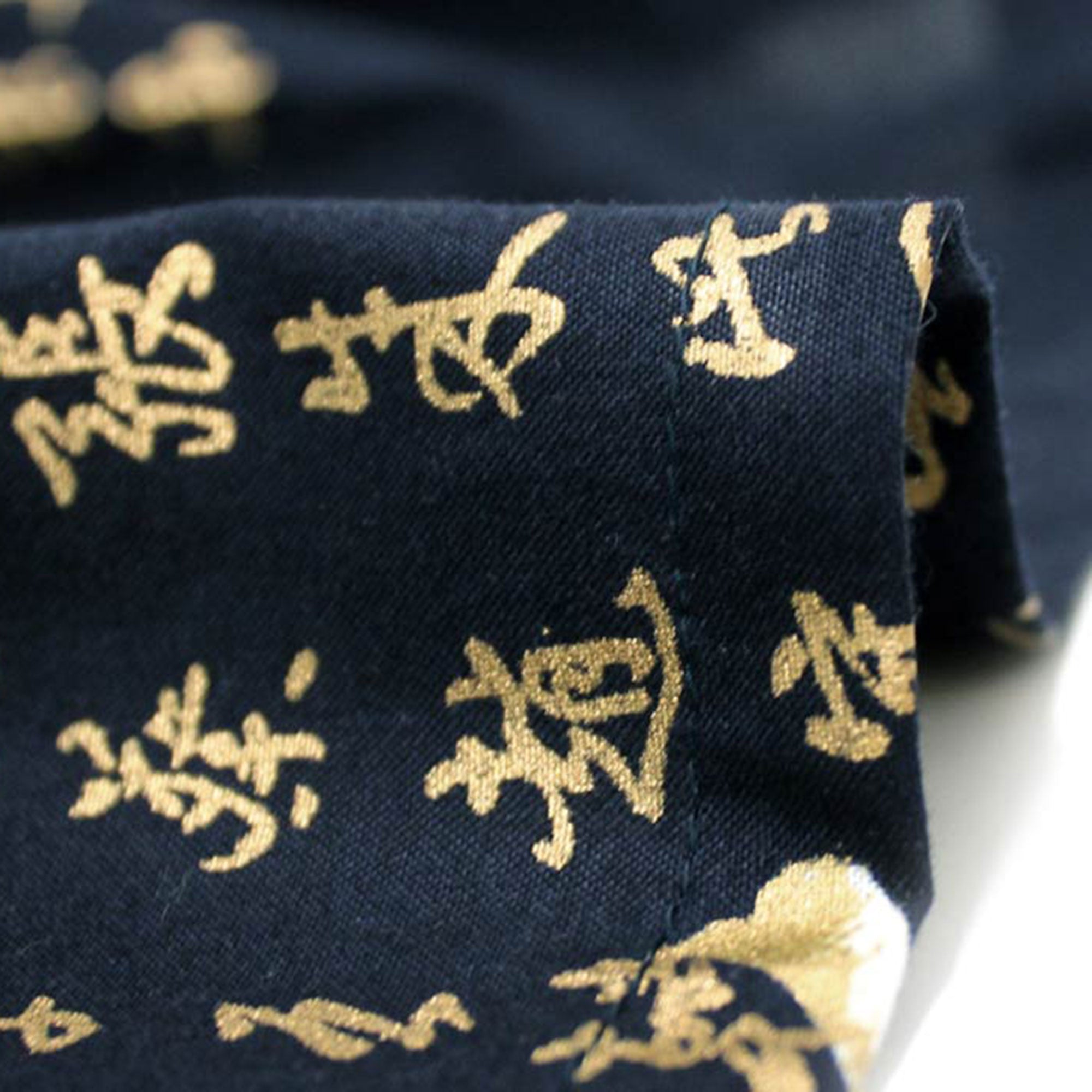 ゆかたろう Men's Yukata Robe Japanese Summer Kimono - General 